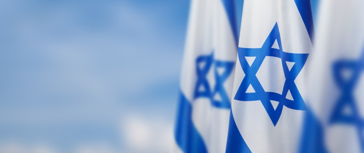 Banner Izrael