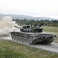 Tank